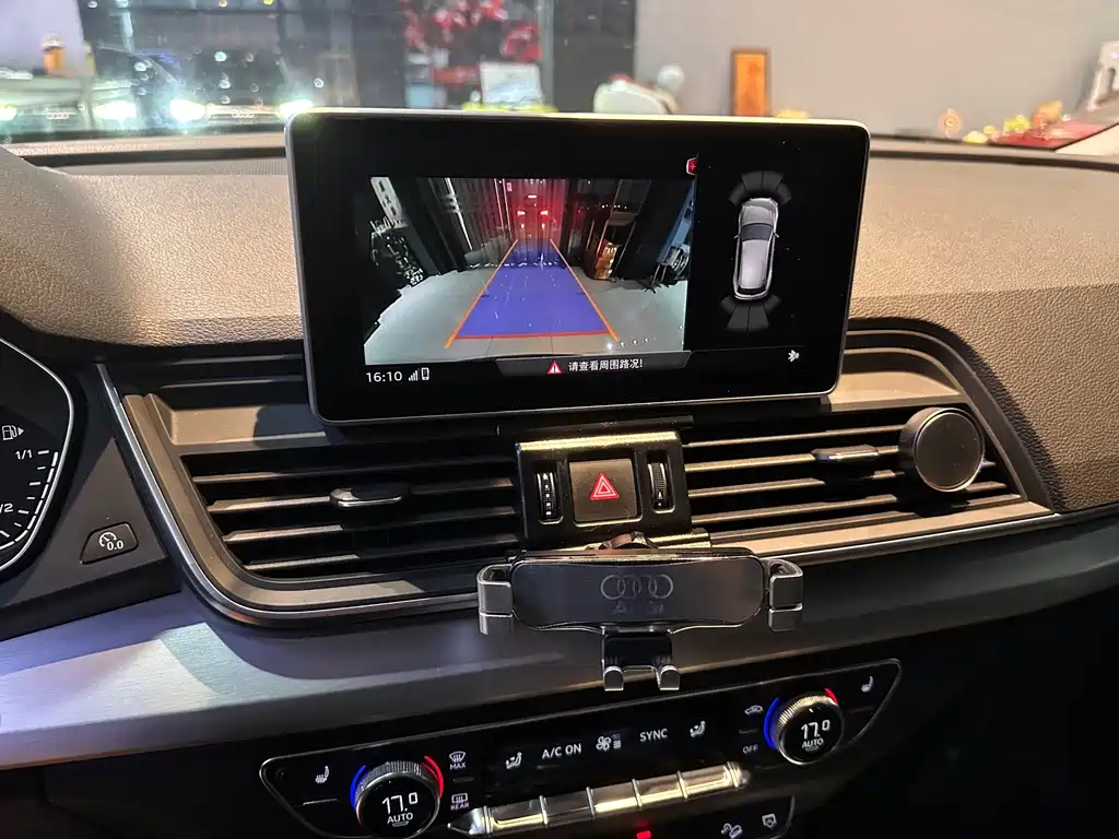 Audi Q5L — миниатюра 13