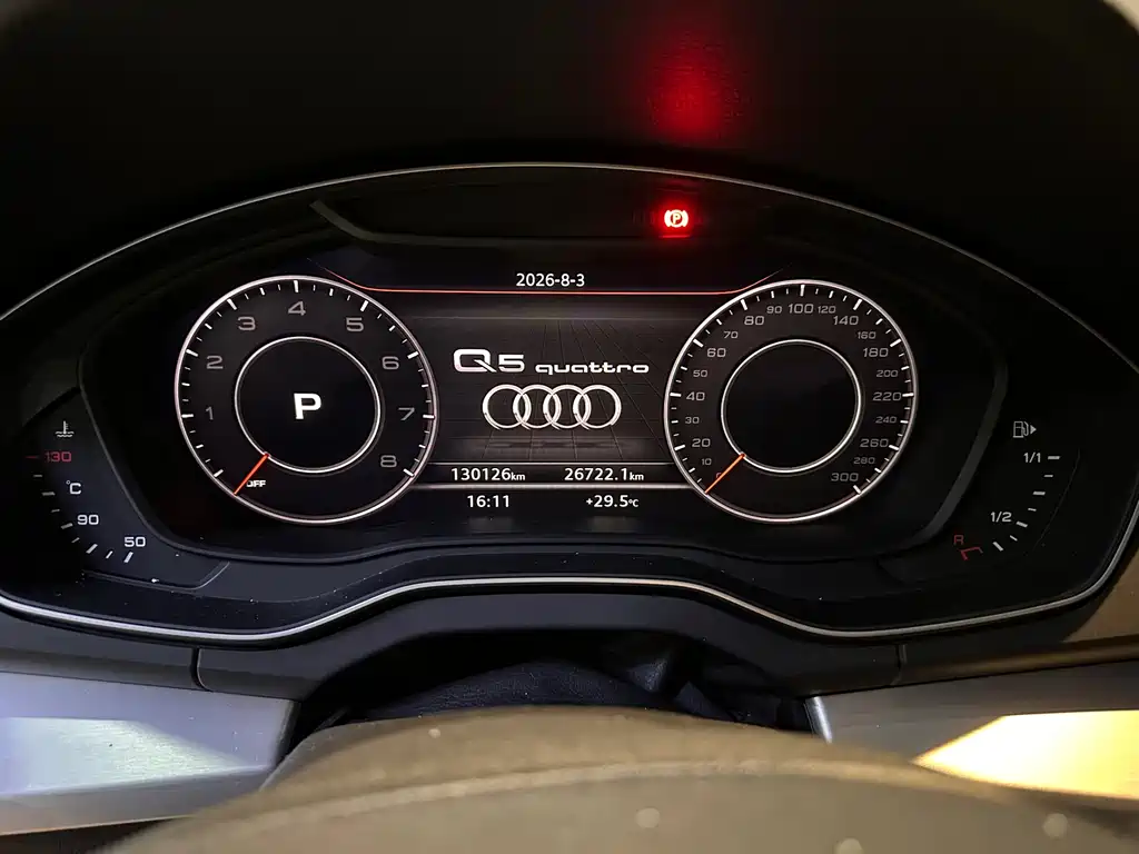 Audi Q5L — миниатюра 14