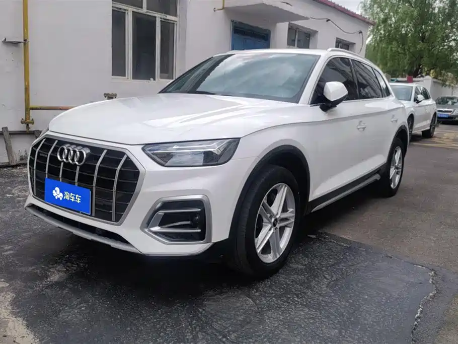 Audi Q5L 2022