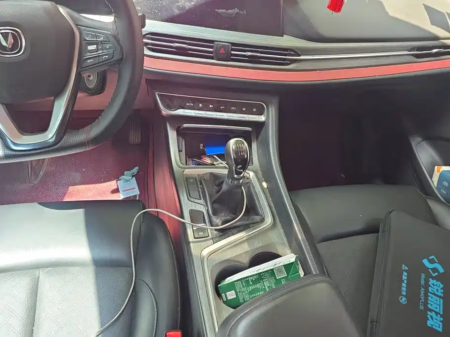 Changan CS55PLUS — миниатюра 16