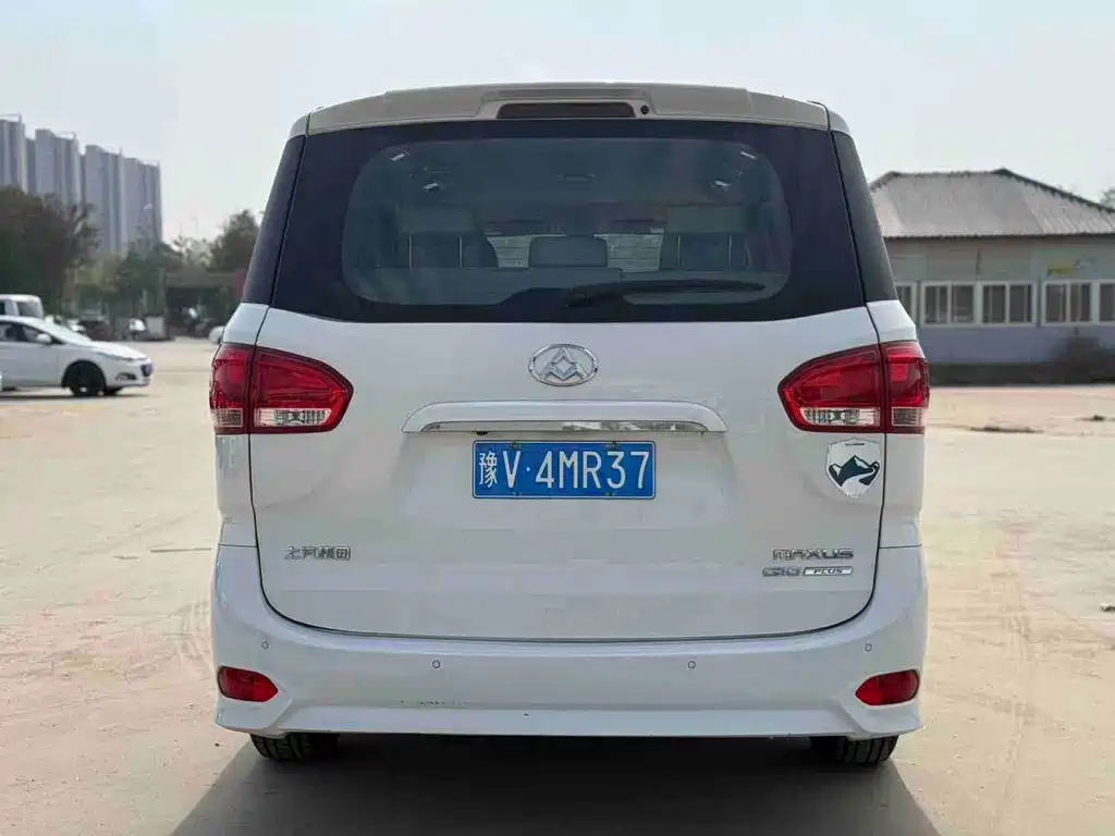 SAIC MAXUS CHASE G10