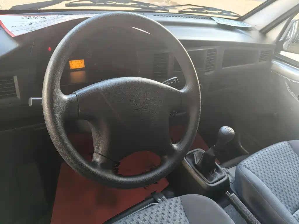 Wuling Zhiguang — миниатюра 3