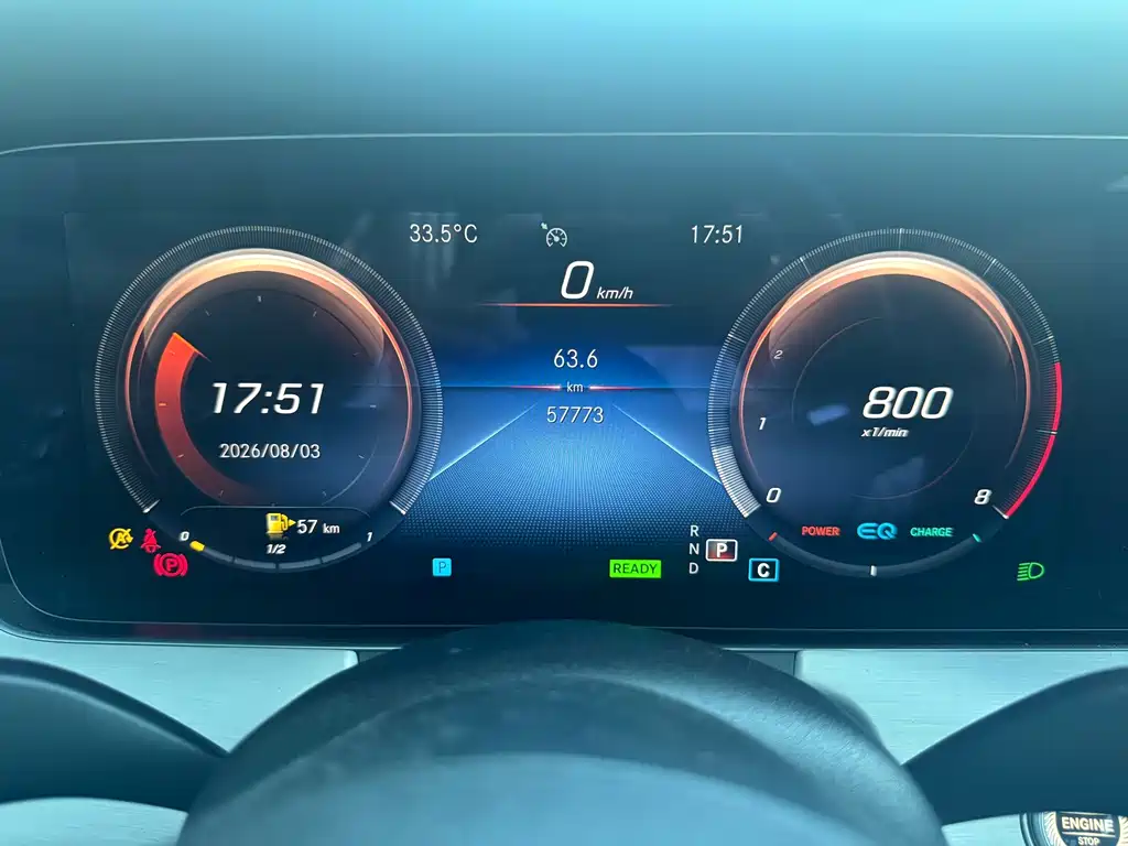 Mercedes-Benz E-Class (Import) — миниатюра 13