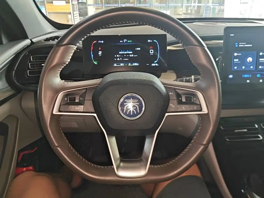BYD Qin PLUS — миниатюра 11