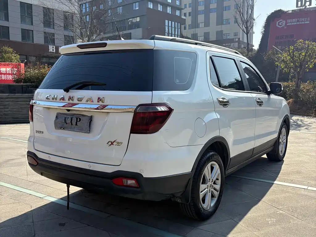 CHANGAN CHANGAN AUCHAN CX70