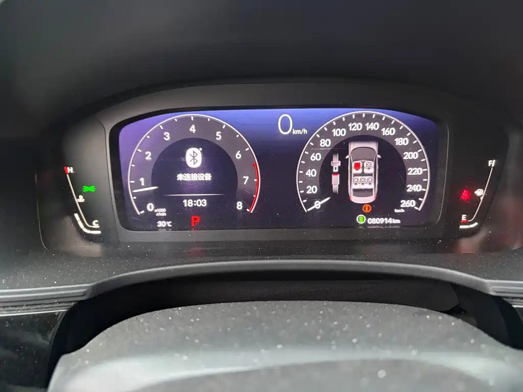 Honda Civic — миниатюра 13