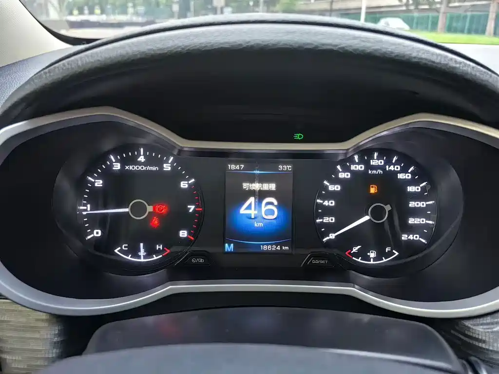 Geely Emgrand GS — миниатюра 7