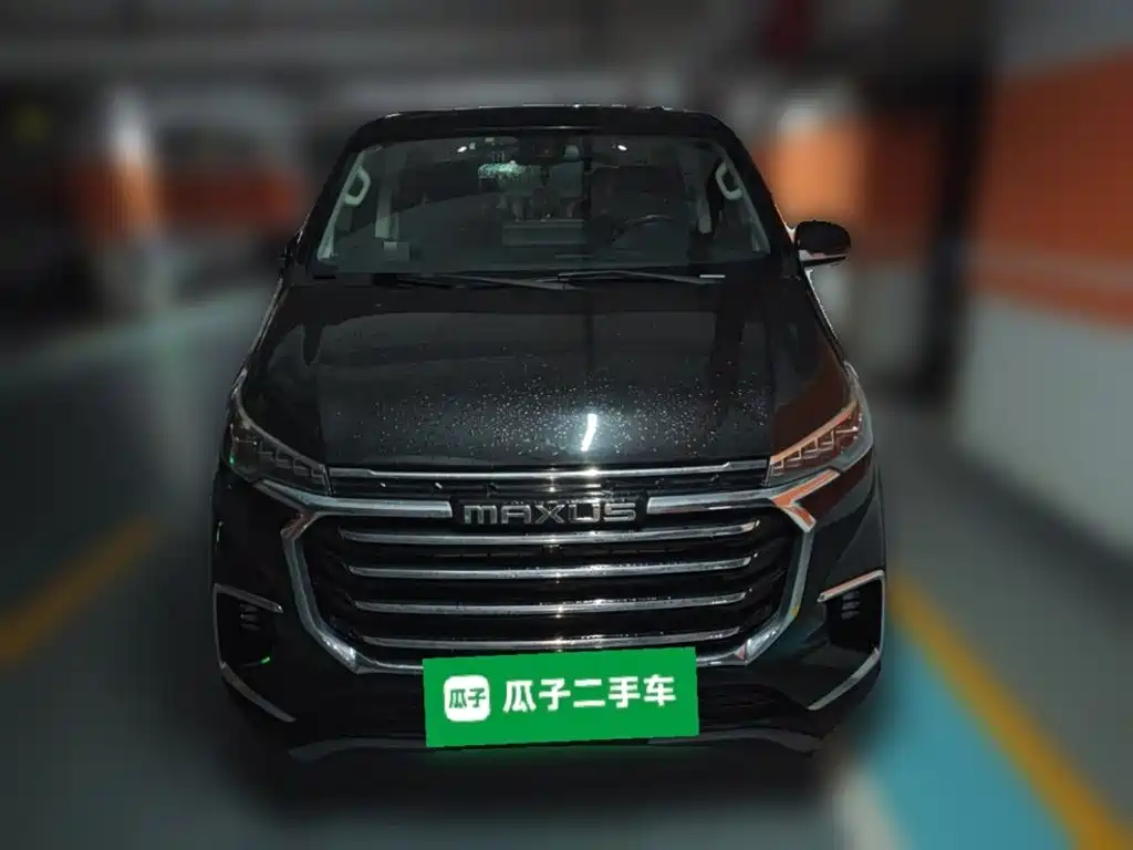 SAIC MAXUS CHASE G20