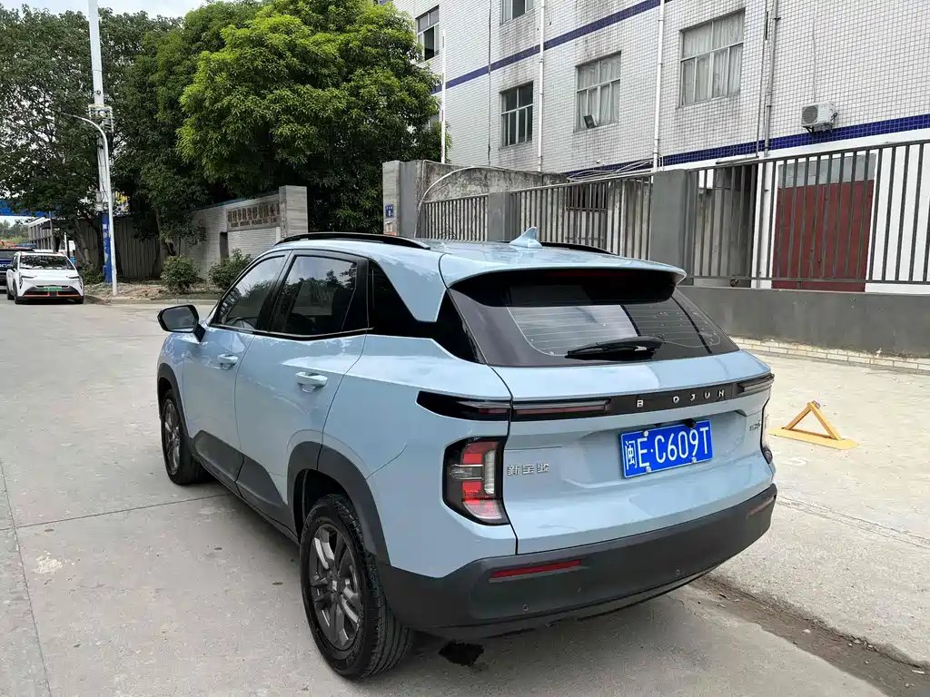 BAOJUN RS 3