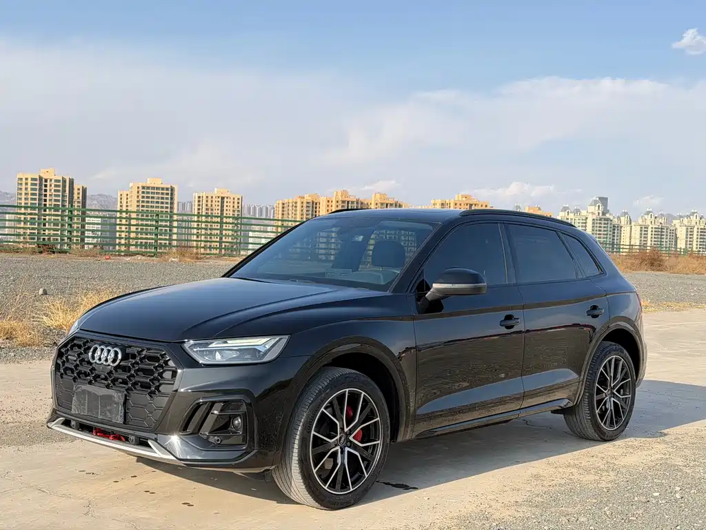 Audi Q5L 2024