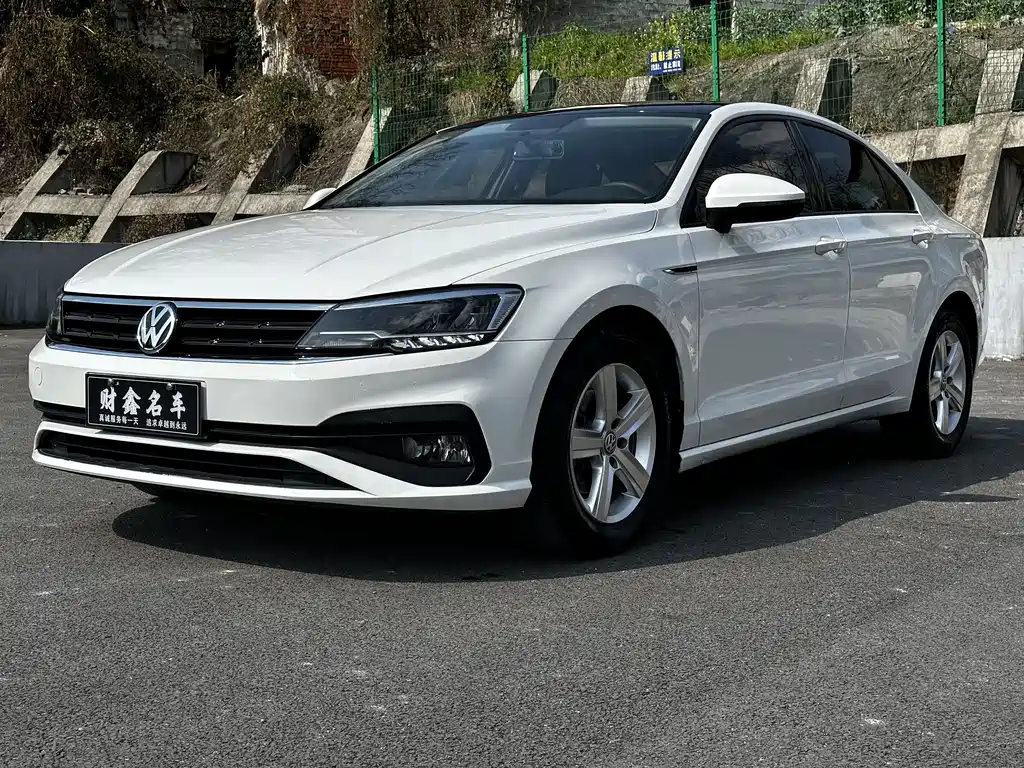 Volkswagen Lamando 2021