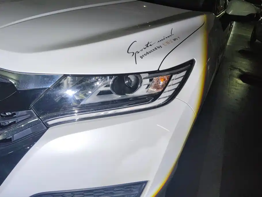 Honda UR-V — миниатюра 5