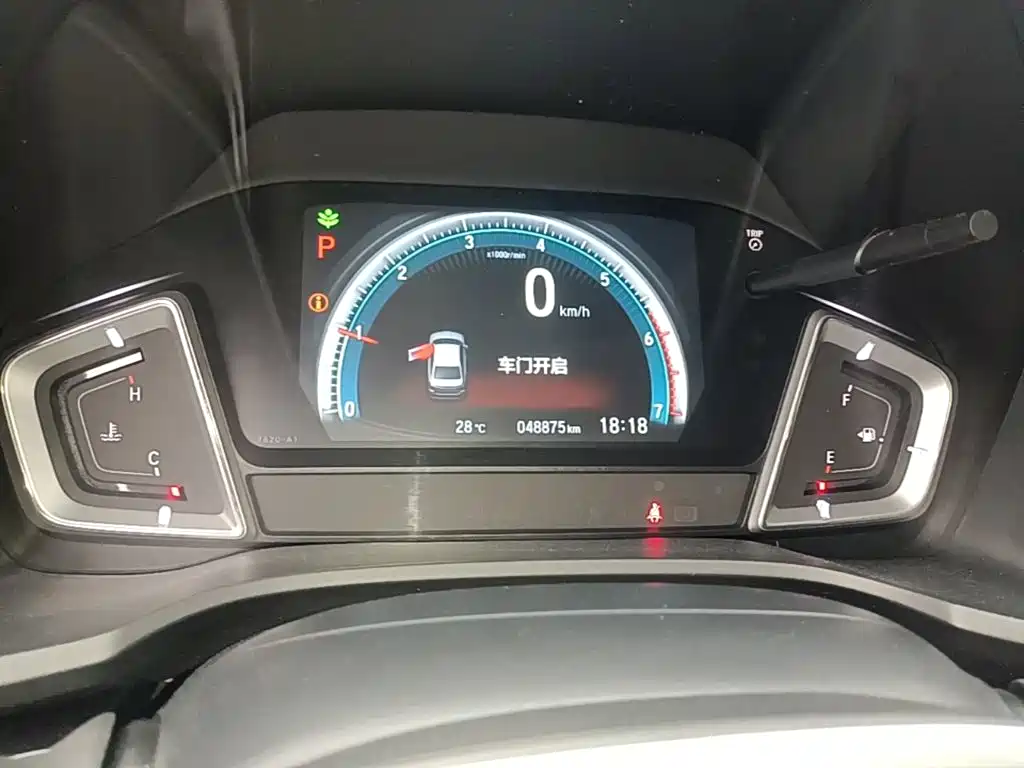 Honda Crider — миниатюра 12