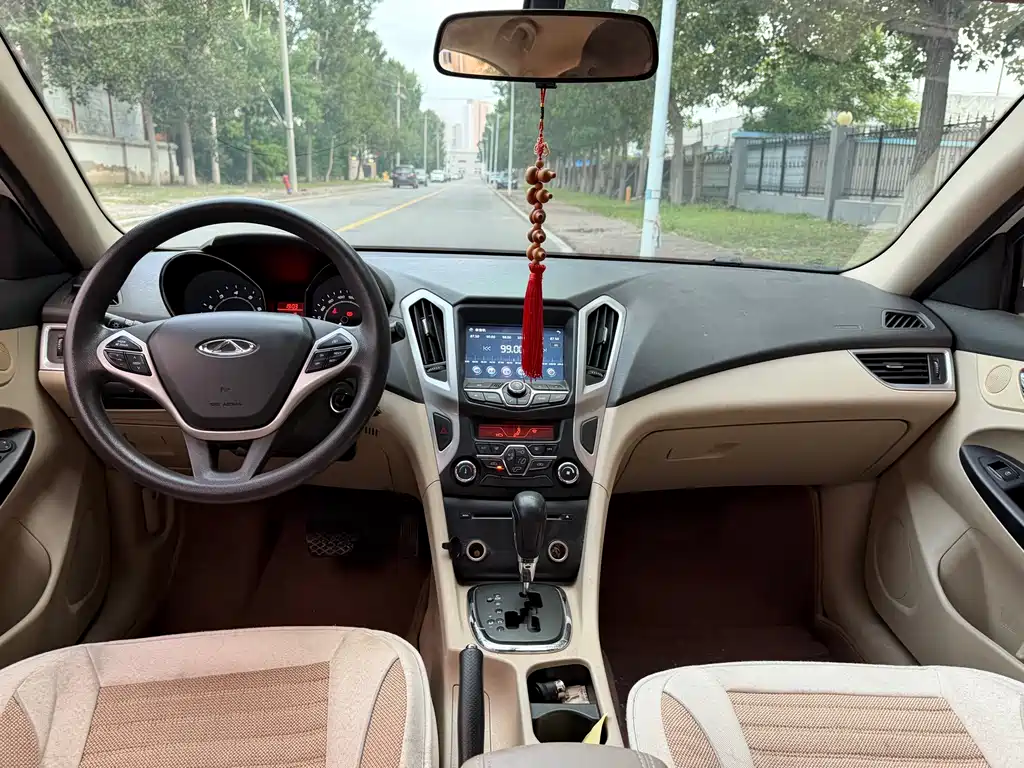 Chery Arrizo 7 7 2013 1.6L CVT