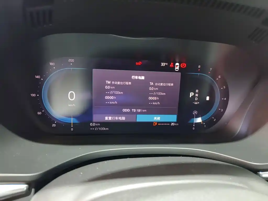 Volvo XC60 — миниатюра 12