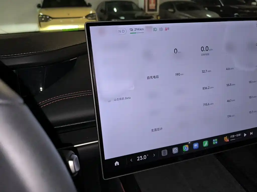 Xiaomi SU7 — миниатюра 4