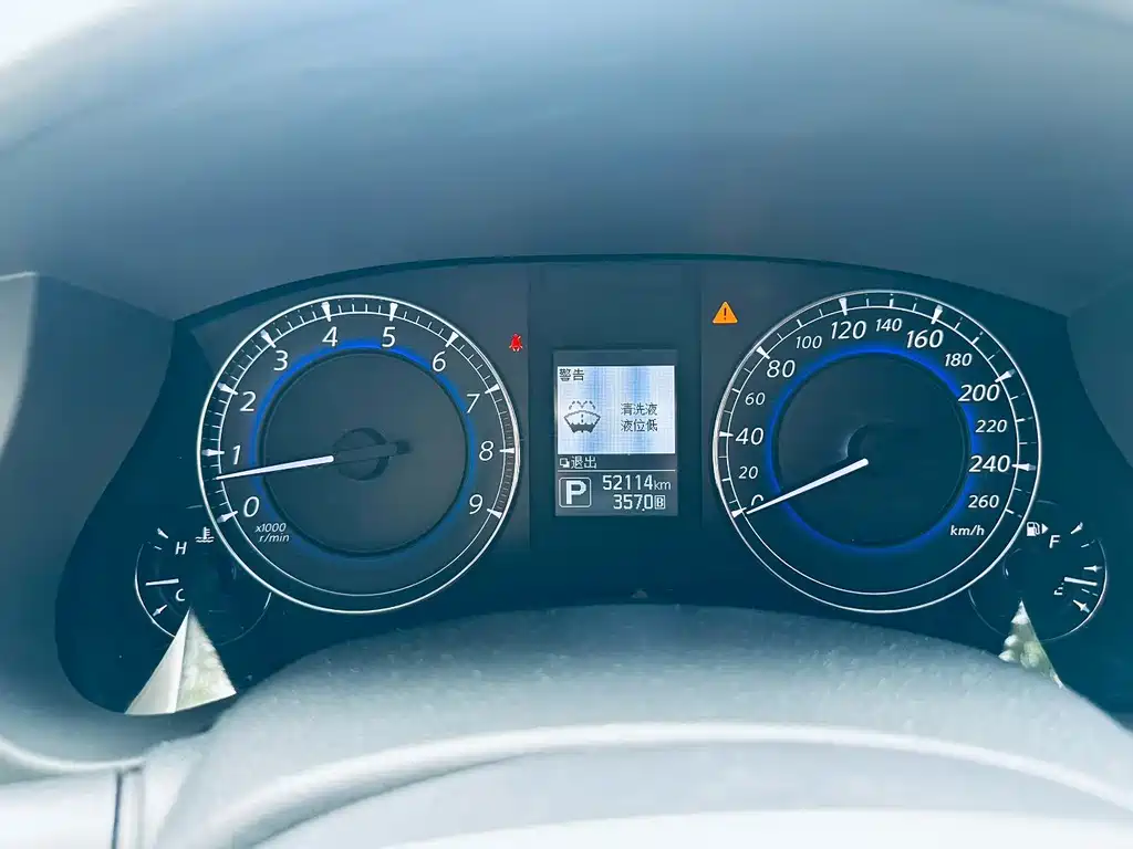 Infiniti QX50 — миниатюра 8