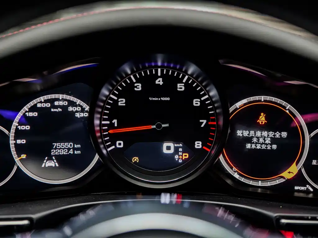 Porsche Panamera — миниатюра 11