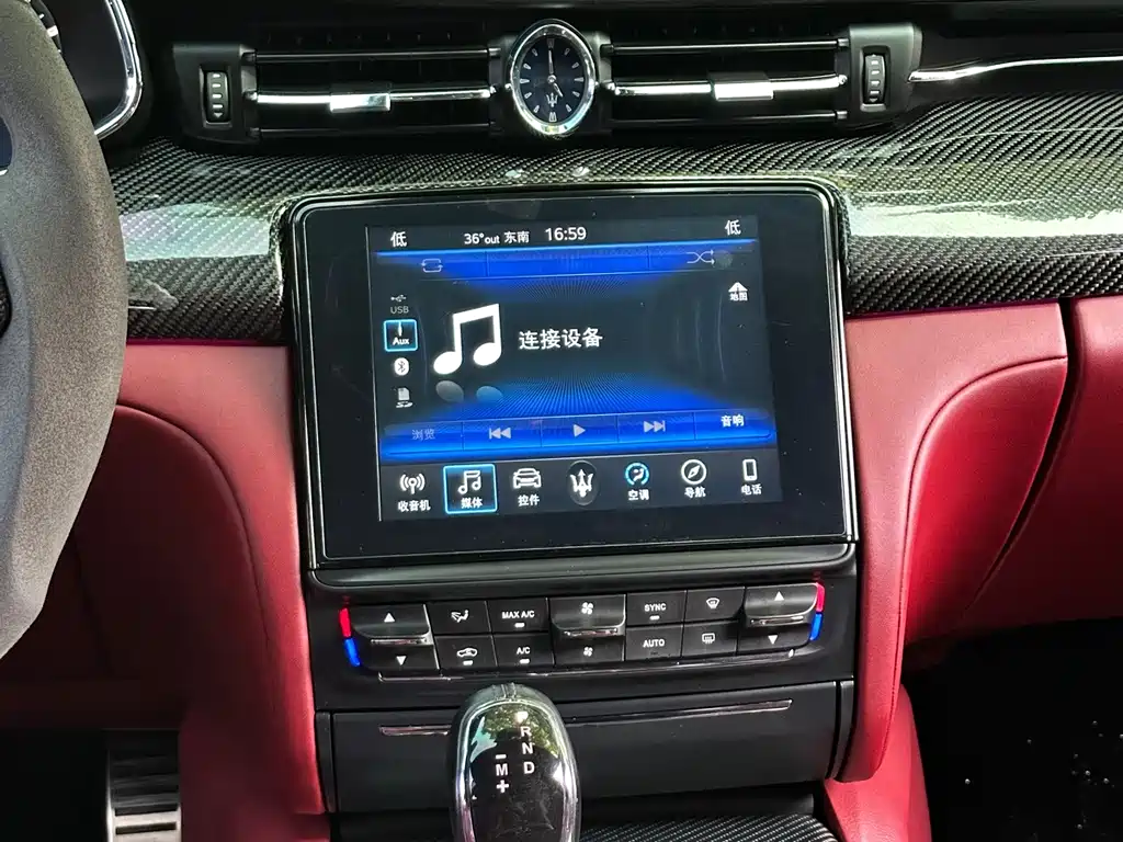 Maserati Quattroporte — миниатюра 21