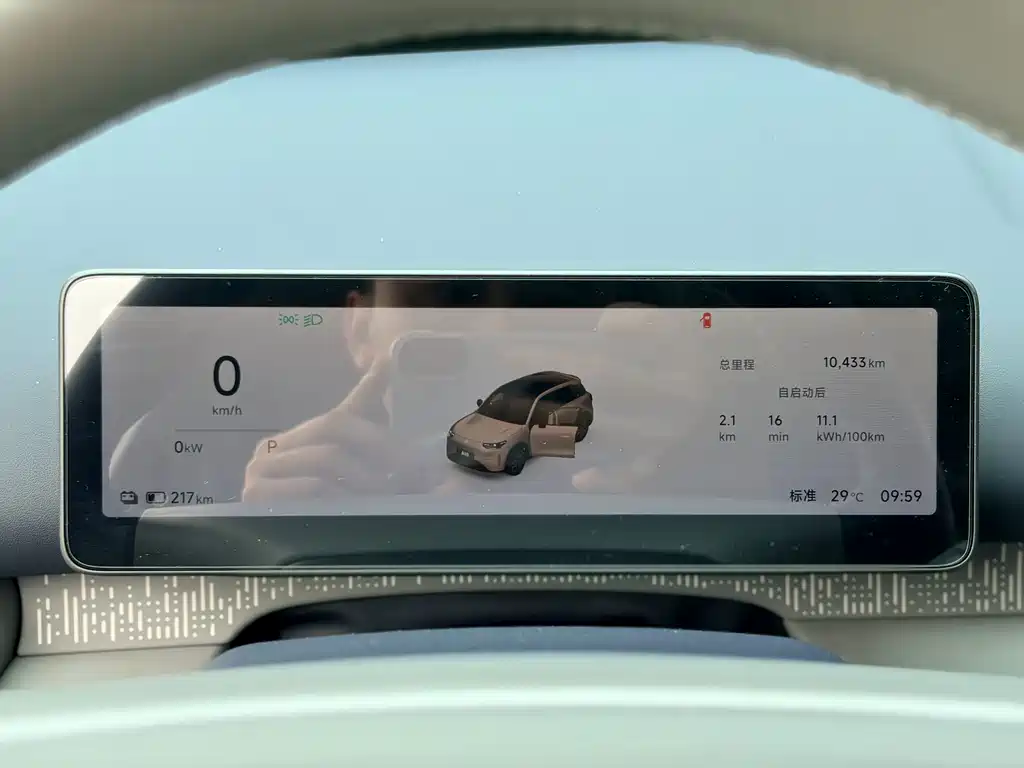 Leapmotor Leapmotor A10 — миниатюра 18
