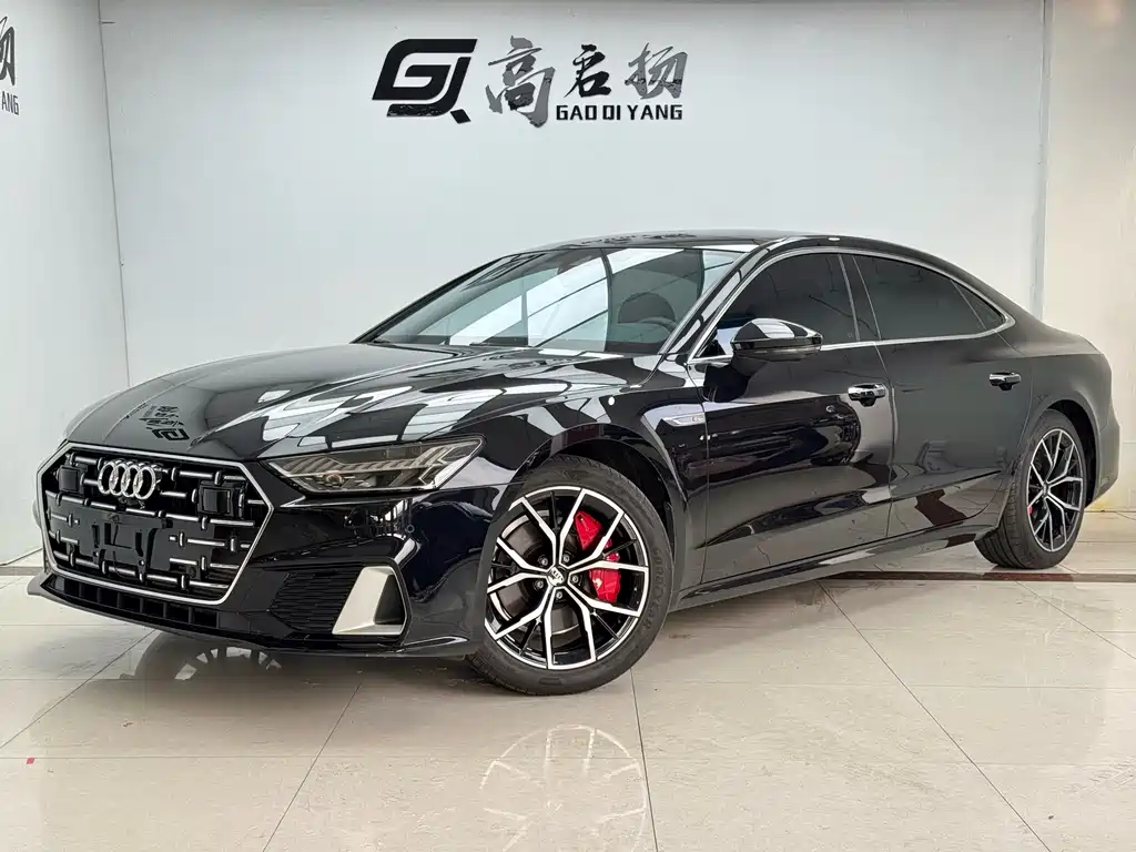 Audi A7L