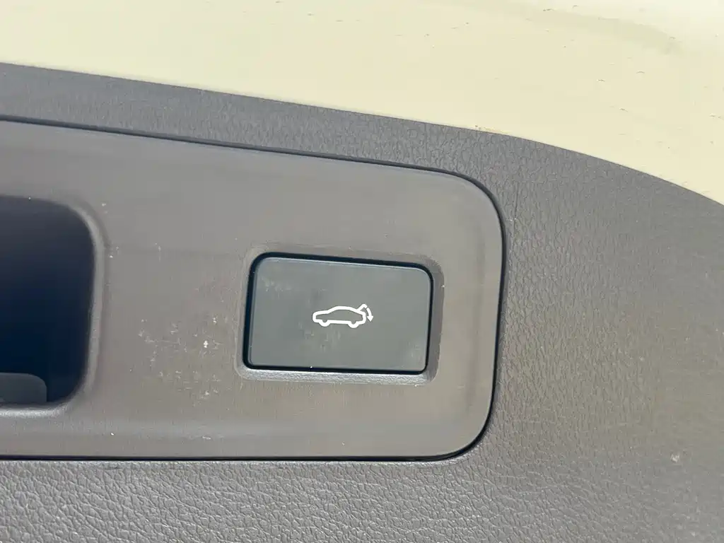 GEELY AUTOMOBILE JIAJIE NEW ENERGY