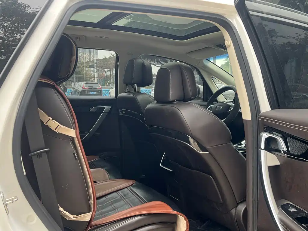 GEELY AUTOMOBILE JIAJIE NEW ENERGY