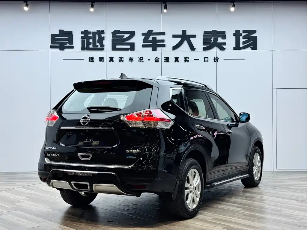 NISSAN QIJUN