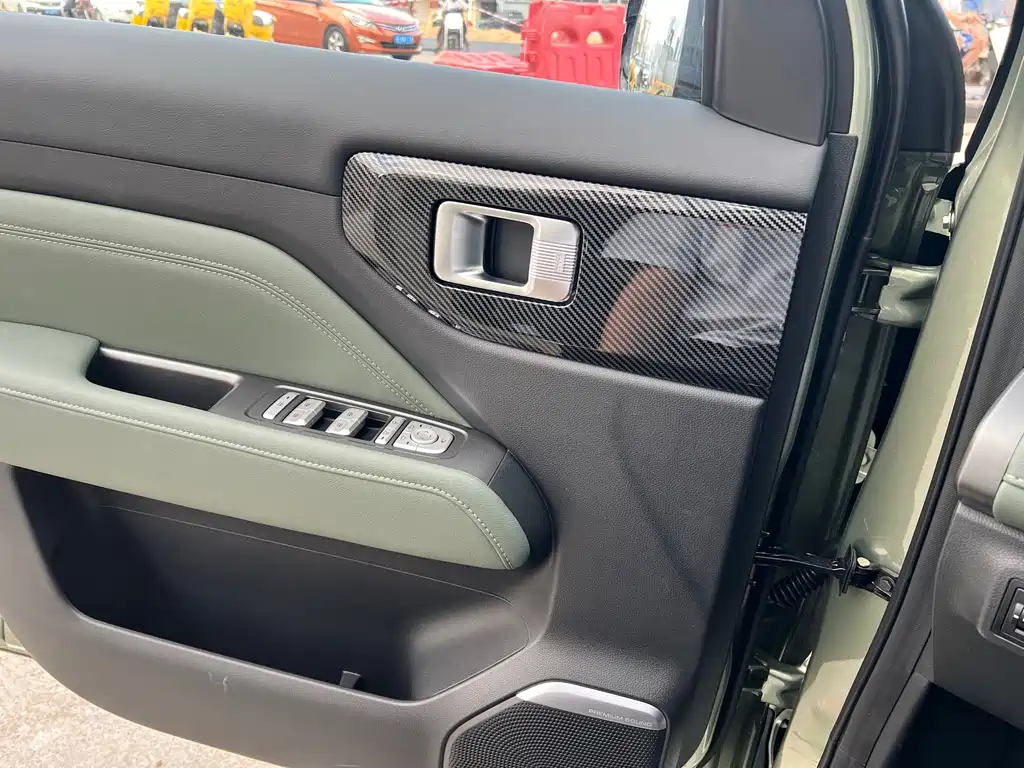 BAOJUN YUE ALSO PLUS