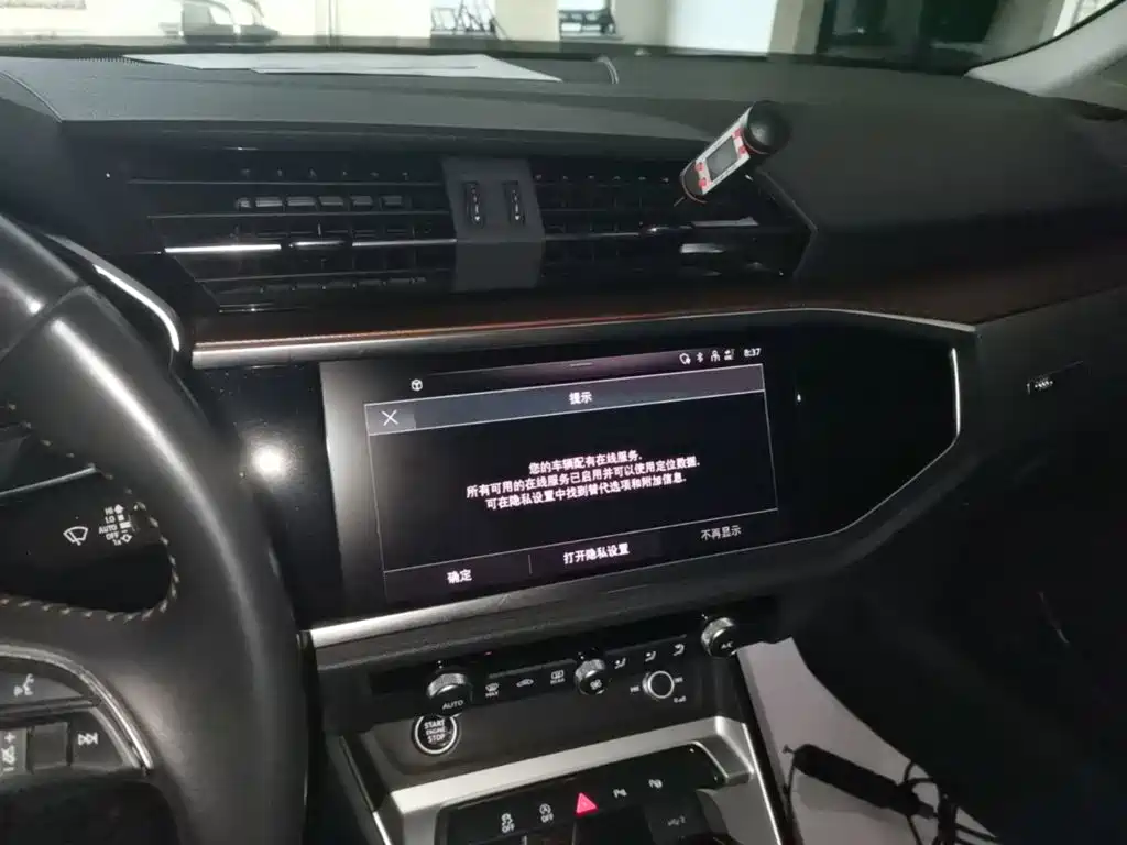 Audi Q3 — миниатюра 13