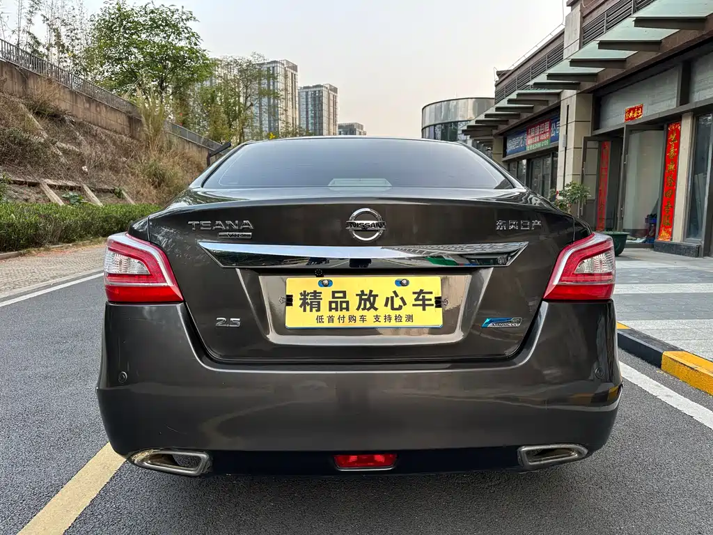 Nissan Altima 2014 2.5L XV