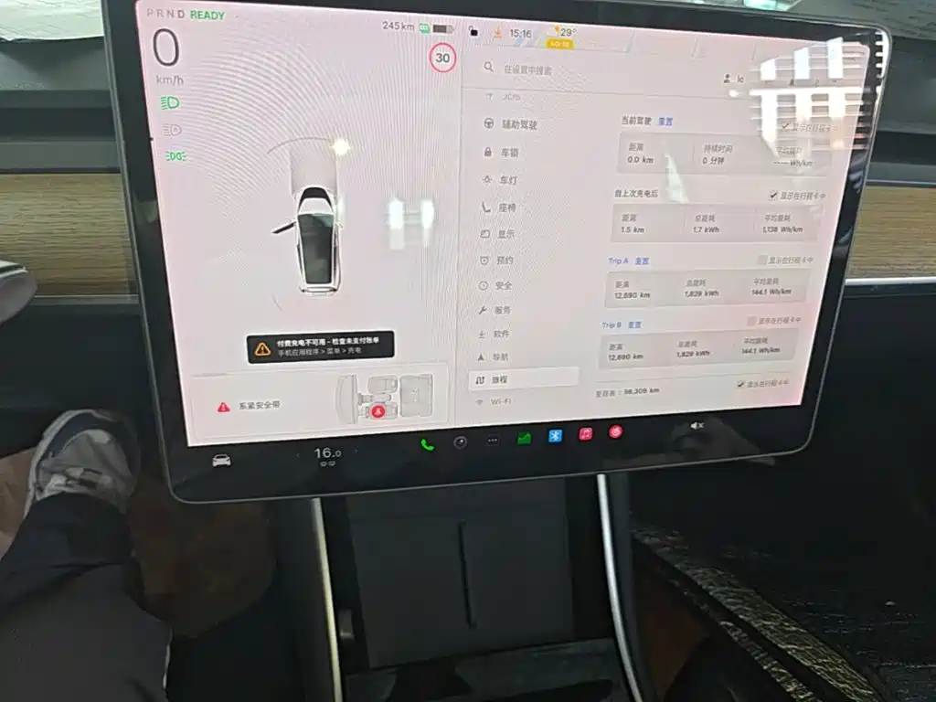 Tesla Model 3 — миниатюра 12
