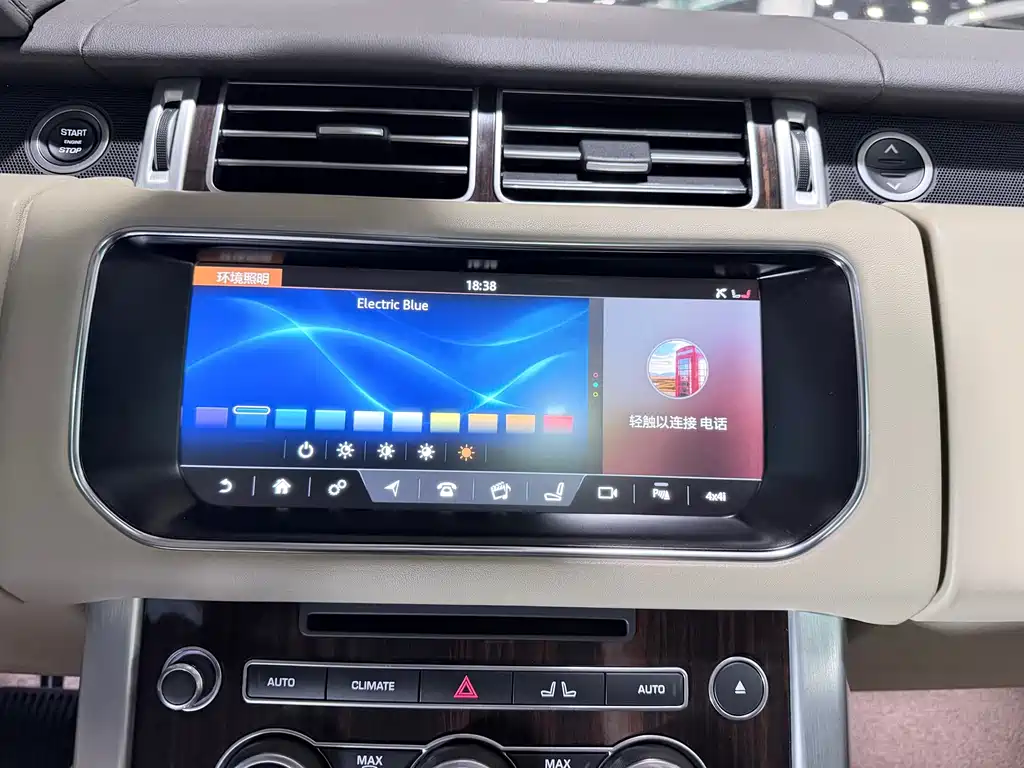 Land Rover Range Rover — миниатюра 9