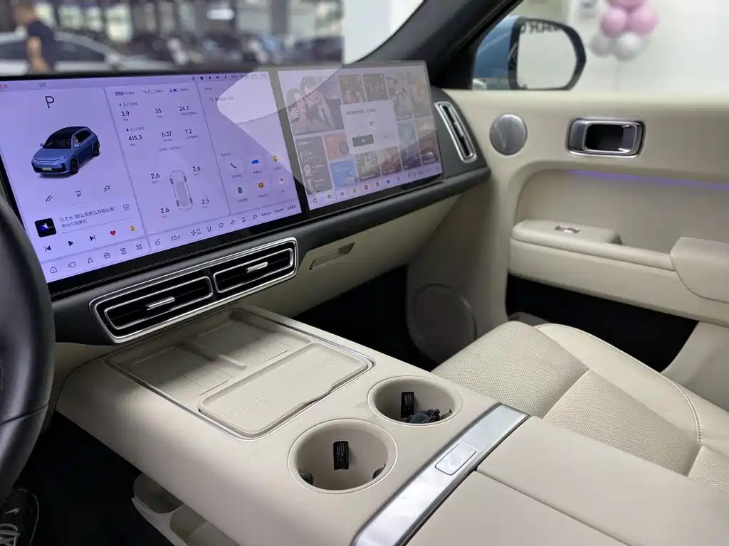 Li Auto L7 2024 Ultra