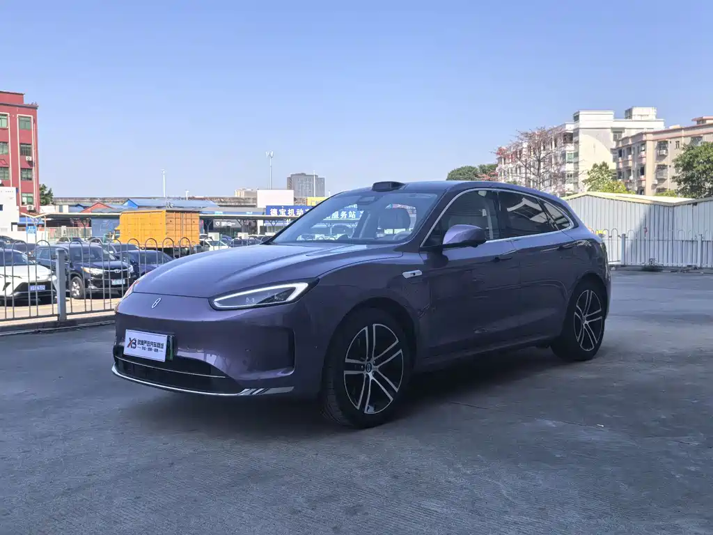 AITO ASK THE WORLD M5