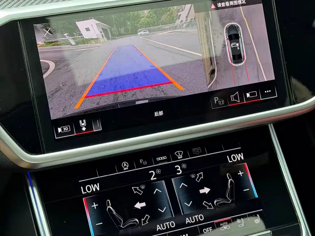Audi A7L 2023 55 TFSI quattro S-line