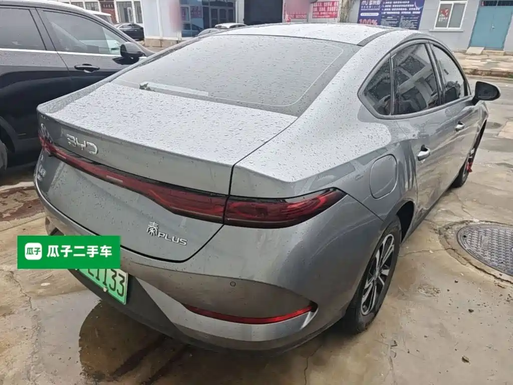 BYD Qin PLUS — миниатюра 7