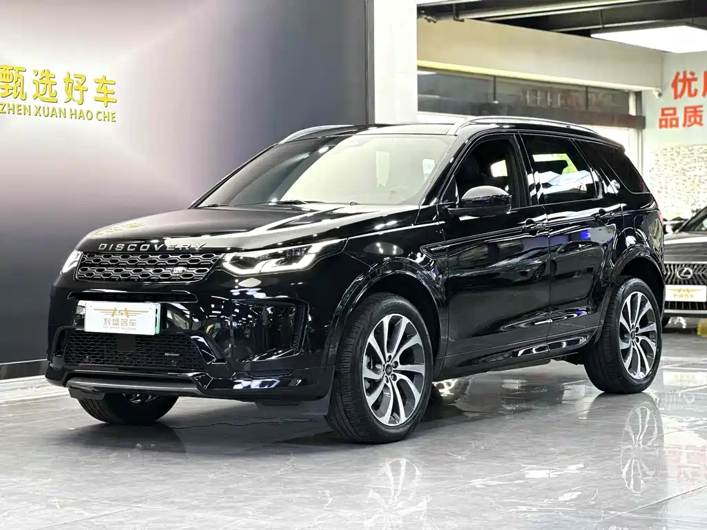Land Rover Discovery Sport Hybrid 2023