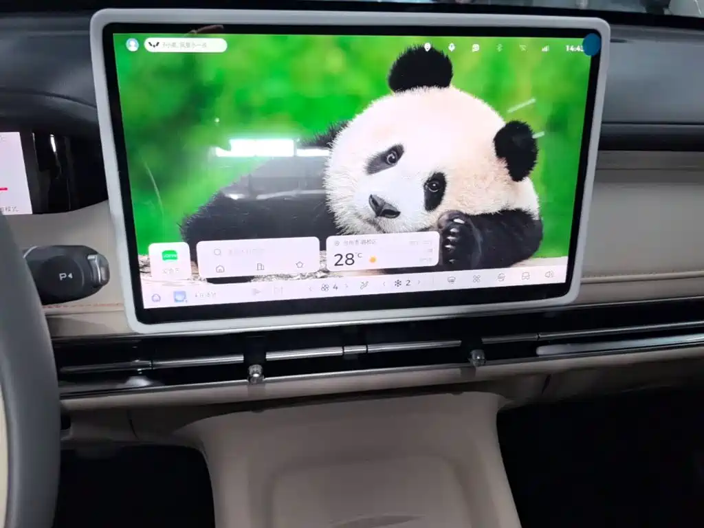 Wuling Bingo S — миниатюра 13
