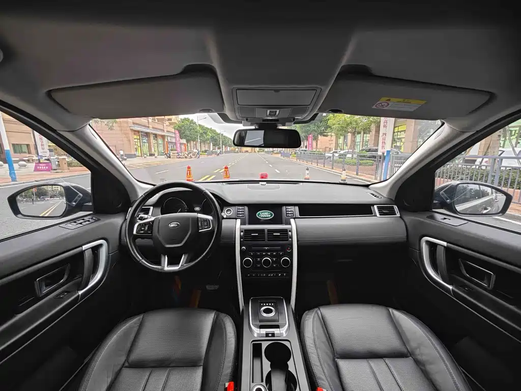 Land Rover Discovery Sport — миниатюра 9