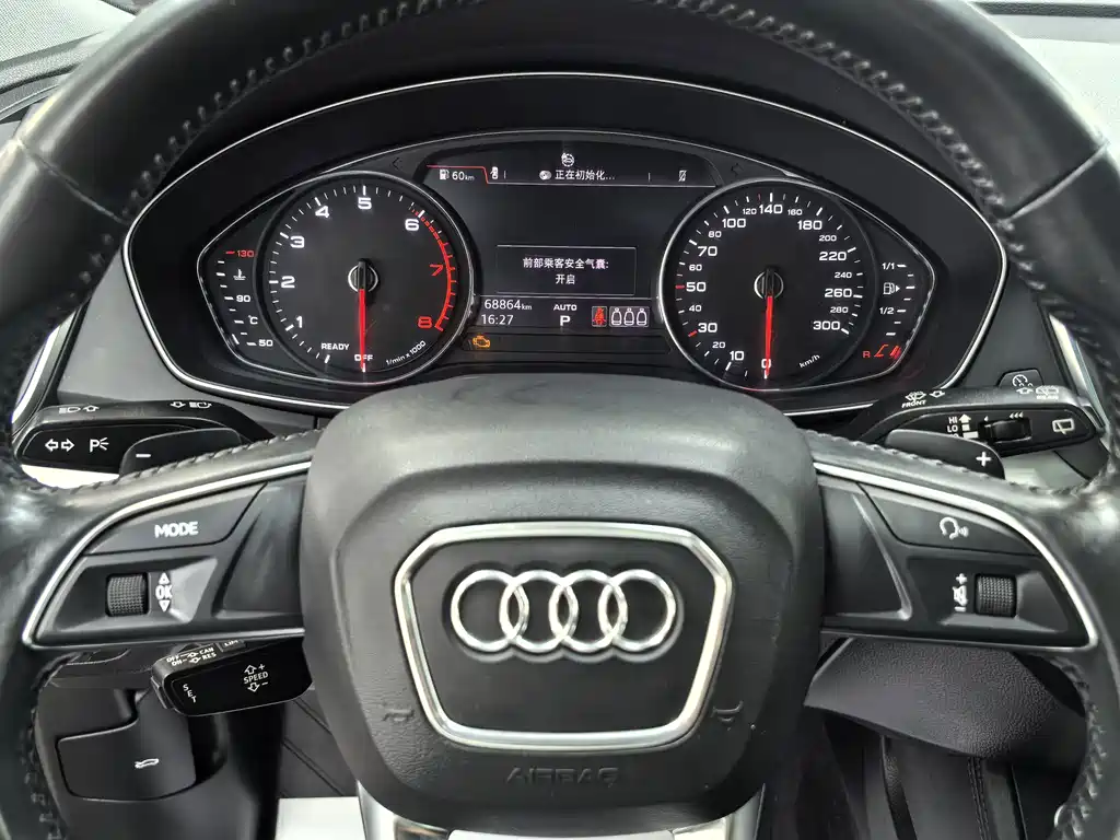 Audi Q5L — миниатюра 6