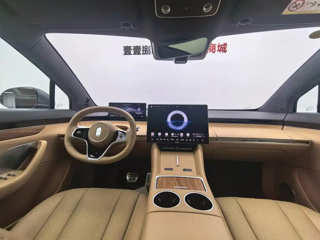 Zhijie Zhijie R7 — миниатюра 3