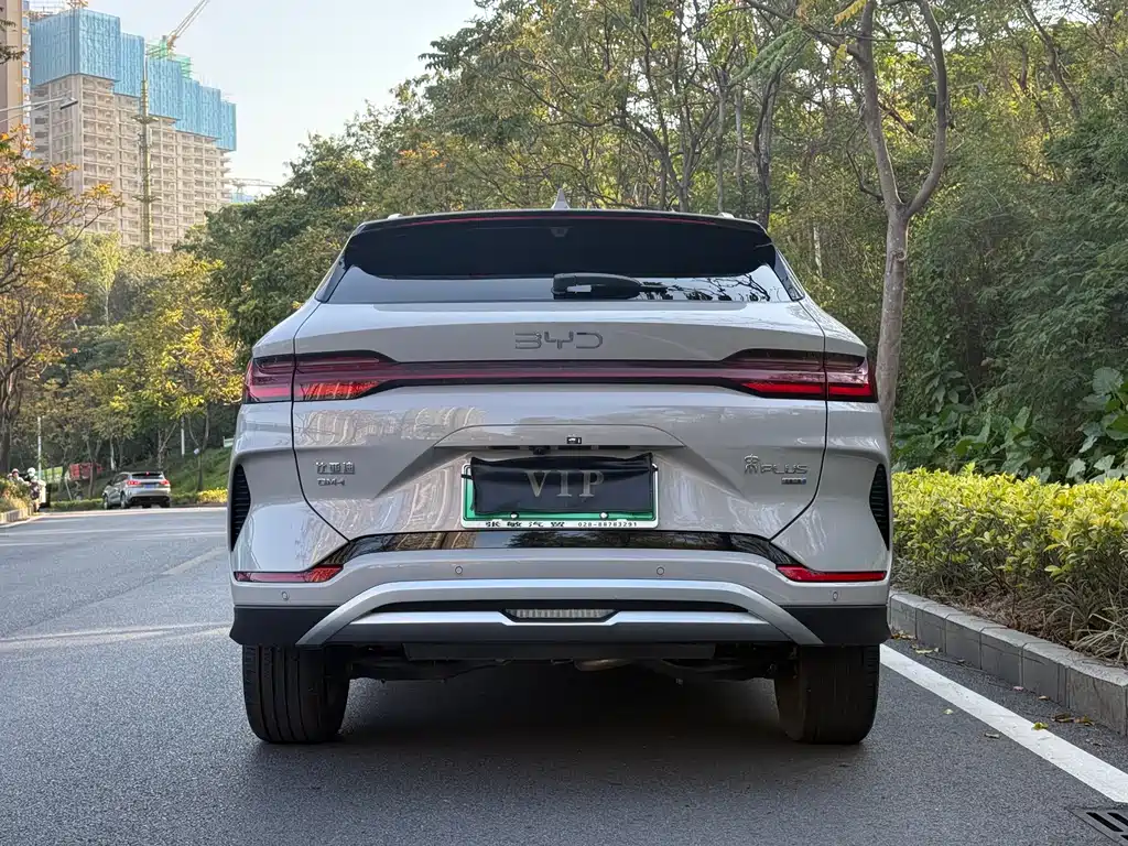 BYD SONGJIANG NEW ENERGY