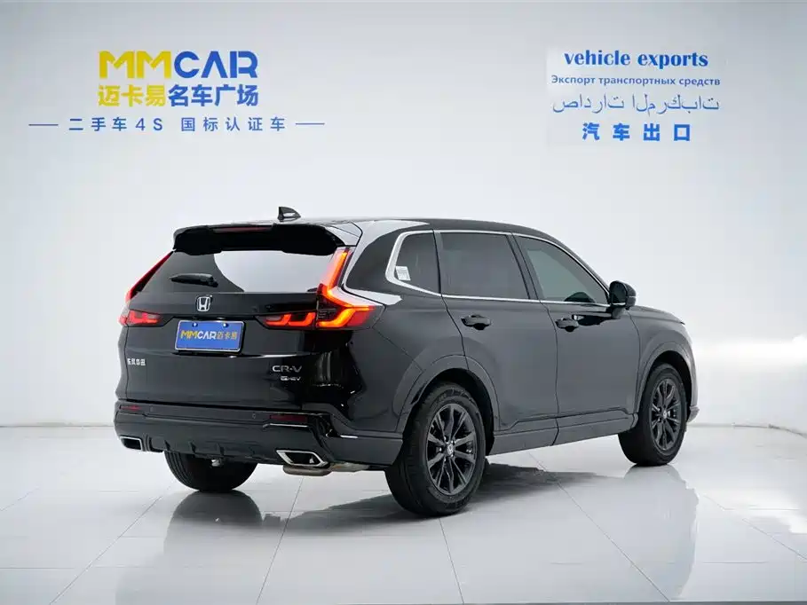 Honda CR-V 2024 2.0L e:HEV