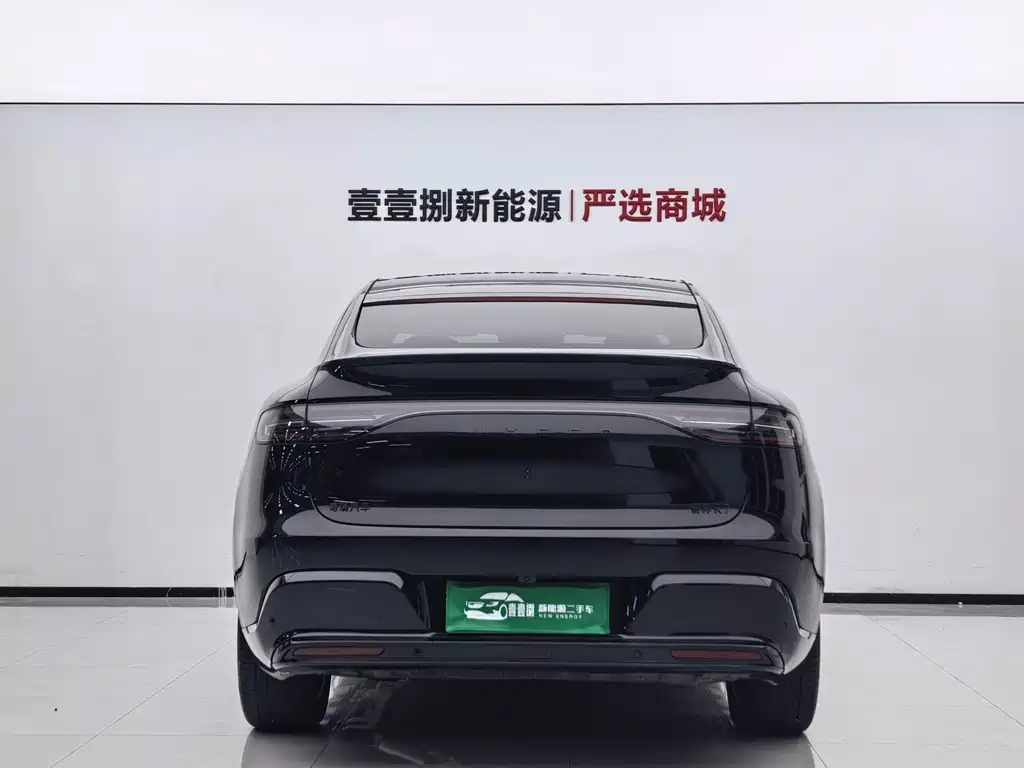 Zhijie Zhijie R7 — миниатюра 9
