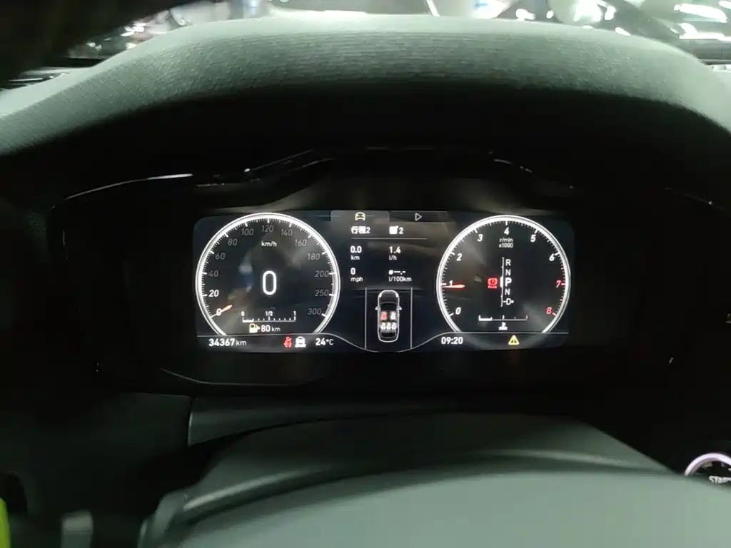Lynk & Co 03 — миниатюра 12