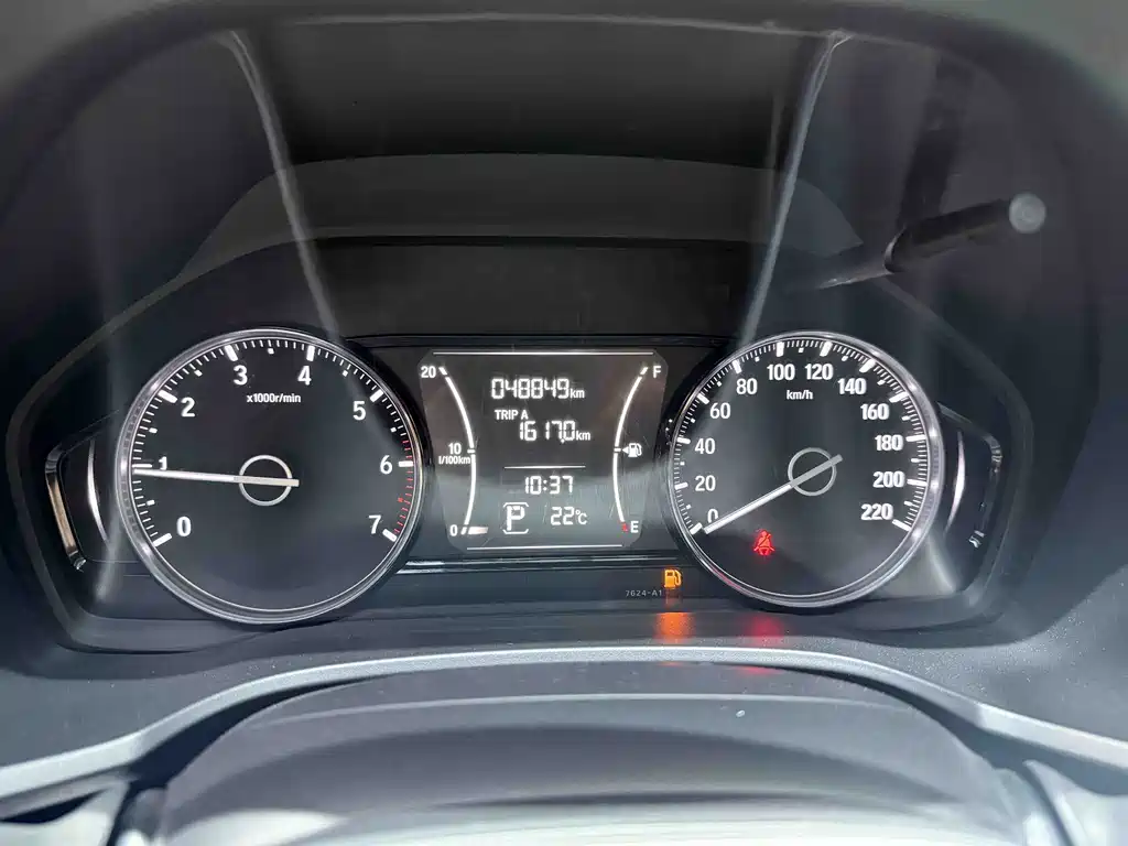 Honda Crider — миниатюра 16