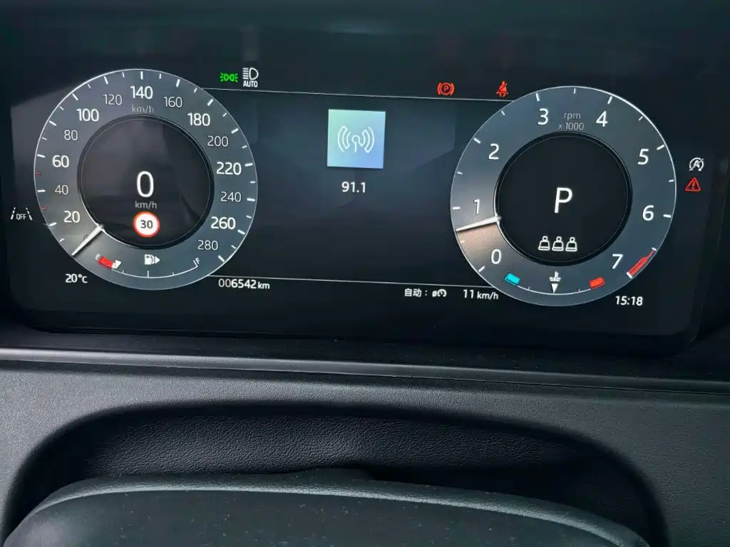 Land Rover Velar — миниатюра 5
