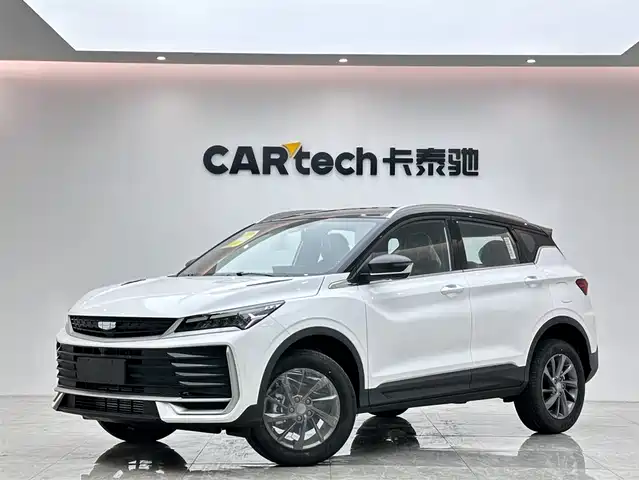Geely Coolray