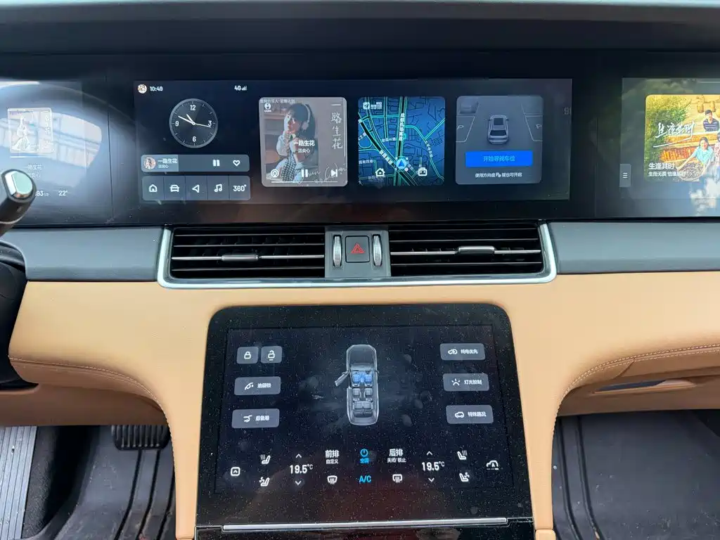 Li Auto Li ONE — миниатюра 10